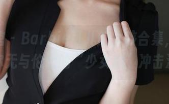 美媛馆 - Barbie可儿的女孩合集，免费送你无与伦比的“少女心”冲击波！