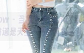 花漾show - 当周于希Sandy遇上瑜伽，难道是天生一对的写真套餐？