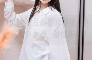 袜啵啵 - 连小甜豆都要的御姐，全集下载，满满少女心，谁能拒绝？