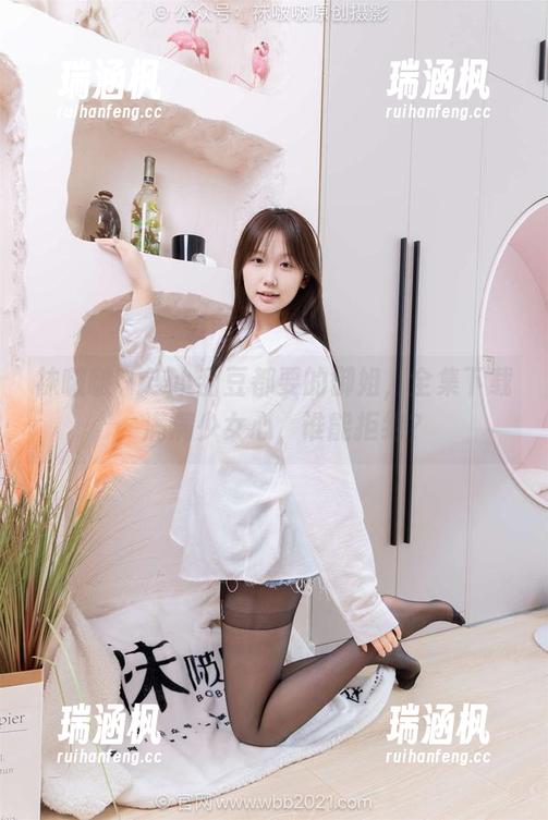 袜啵啵 - 连小甜豆都要的御姐，全集下载，满满少女心，谁能拒绝？