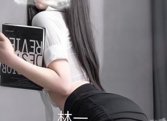 微密圈 - 超辣的林一的高清图库：海边的小白沙，脑洞大开！