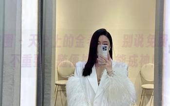 微密圈 - 天台上的金希儿，别说免费资源不重要，随便拍拍也能成神！