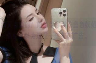 微密圈 - 更新又有新的！阿色给你带来蓝色妖姬写真，没准你会误以为这是一部花店广告。