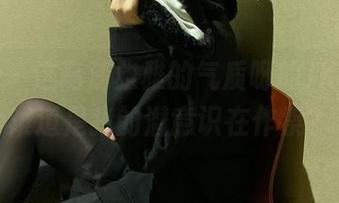微密圈 - 这高清雅雅的气质呀的JK图片，难道是我的潜意识在作祟？