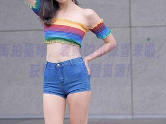 魔镜街拍福利，表妹的小惊喜来啦，快来获取独家套图资源！